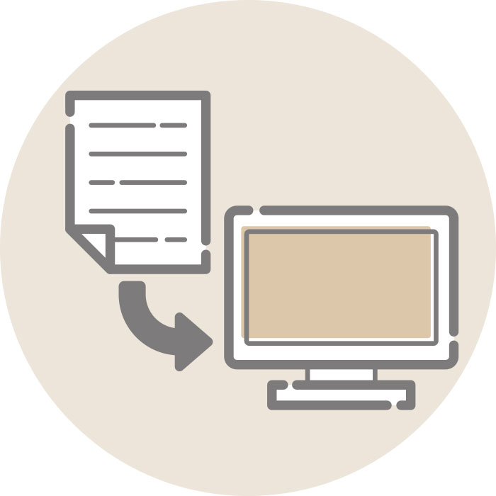 必要書類はオンラインで